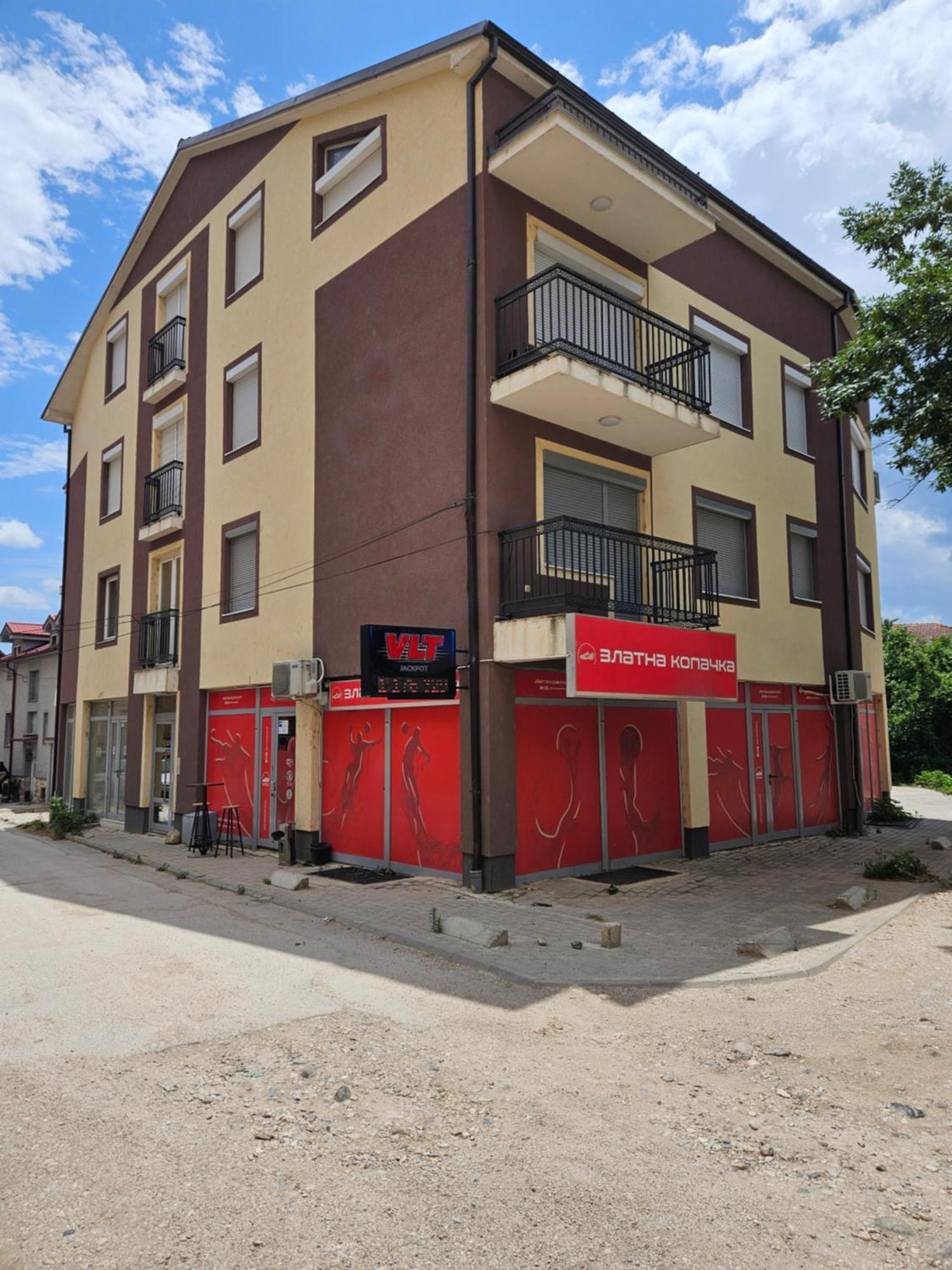 Xxl Apartments City Centar Bitola Extérieur photo